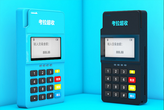 考拉超收给代理商的一封信